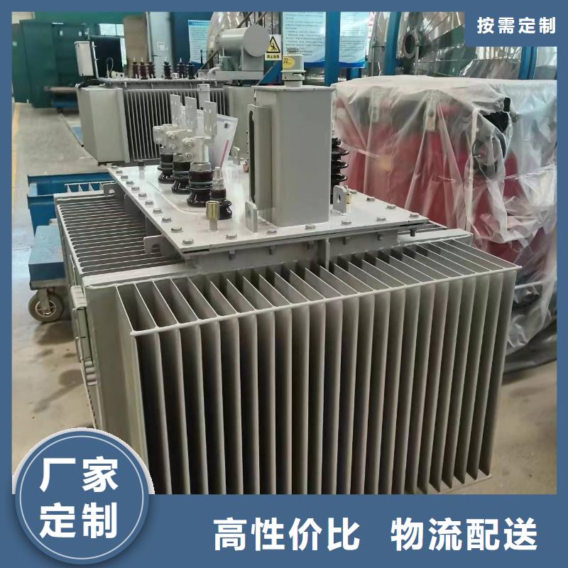 变压器厂家SH17-1250KVA10/0.4KV非晶合金油浸式变压器多少钱一台