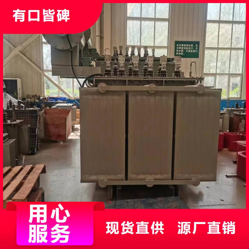 4000KVA油浸式变压器/滨州S11/S13-31500KVA10/0.4KV电力升压变压器S11/S13-40000KVA10/0.4KV电力升压变压器