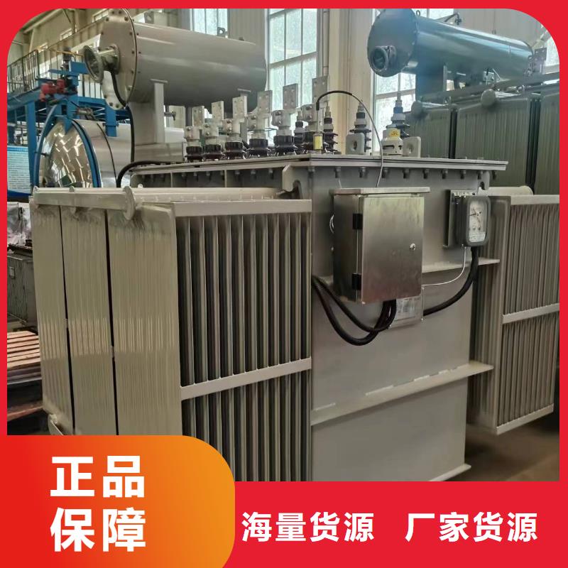 变压器厂家SH17-160KVA10/0.4KV非晶合金油浸式变压器现货价