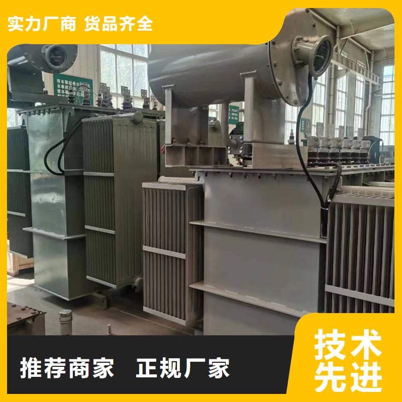 1250KVA电力升压变压器/三门峡S11/S13-40000KVA10/0.4KV电力升压变压器