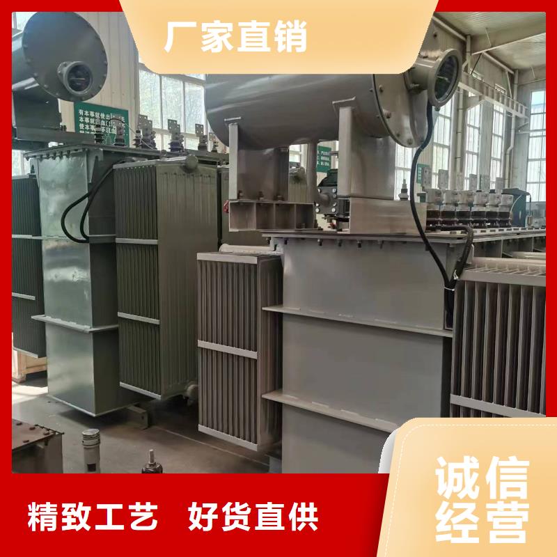 4000KVA油浸式变压器/滨州S11/S13-31500KVA10/0.4KV电力升压变压器S11/S13-40000KVA10/0.4KV电力升压变压器