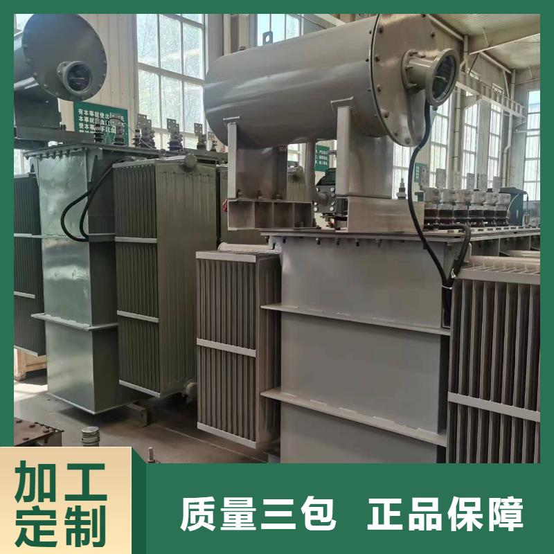 变压器厂家SH17-1250KVA10/0.4KV非晶合金油浸式变压器多少钱一台