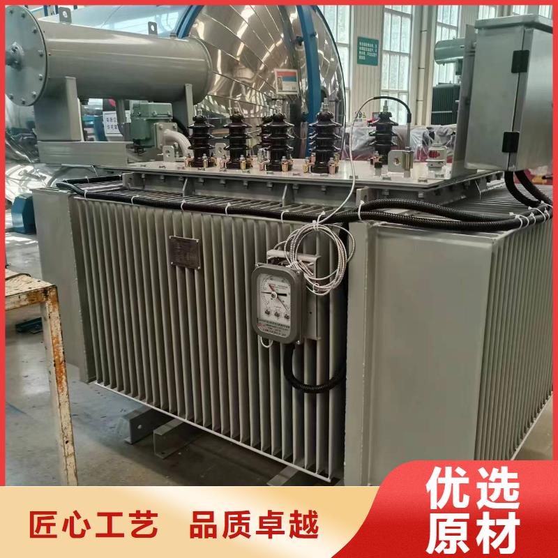 变压器厂家SH17-800KVA10/0.4KV非晶合金油浸式变压器现货价