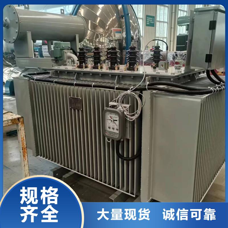 变压器厂家SH17-800KVA10/0.4KV非晶合金油浸式变压器多少钱一台