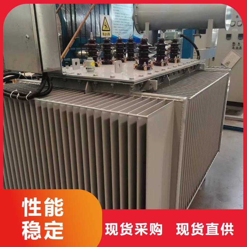 变压器厂家SH17-1250KVA10/0.4KV非晶合金油浸式变压器多少钱一台