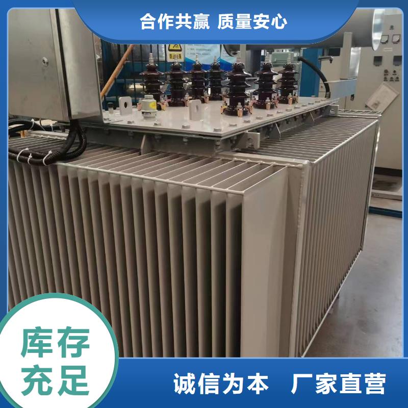 变压器厂家SH17-1250KVA10/0.4KV非晶合金油浸式变压器现货价