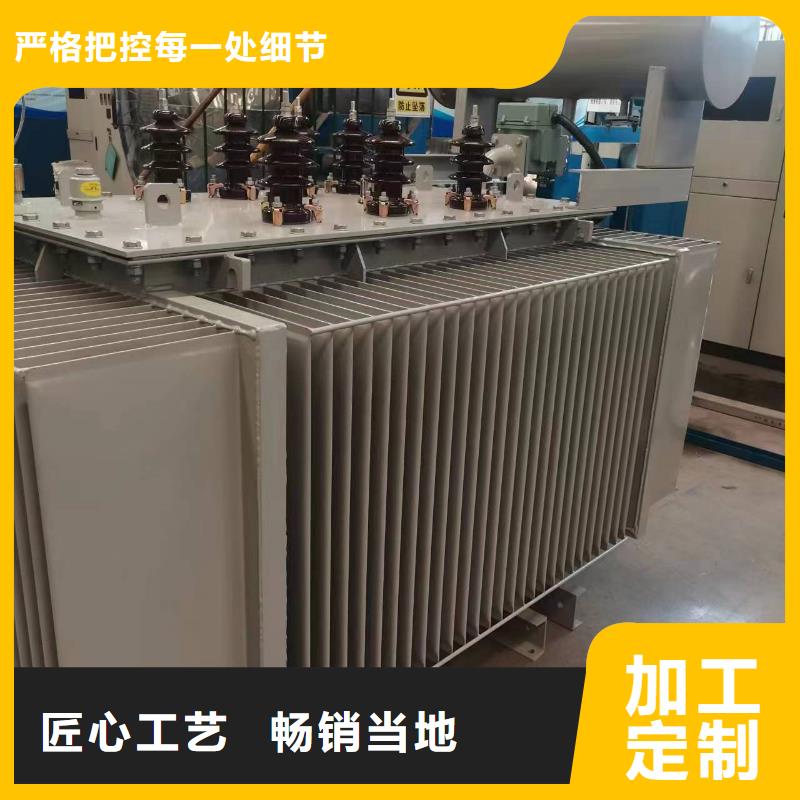 变压器厂家SH17-1250KVA10/0.4KV非晶合金油浸式变压器价格