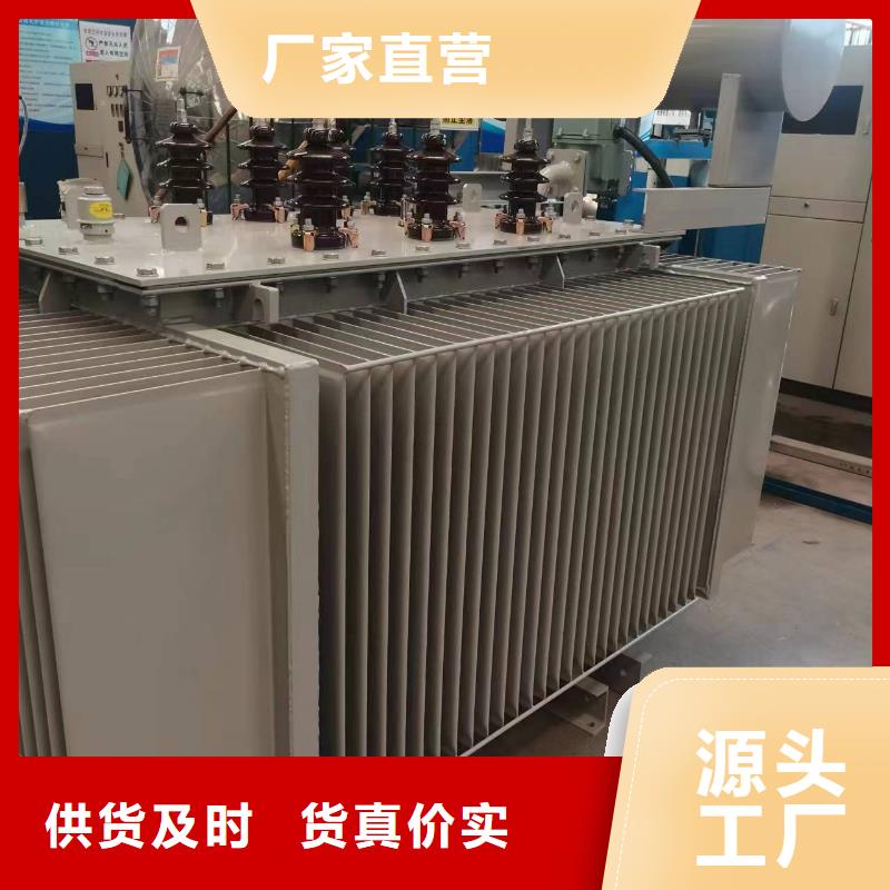 变压器厂家SH17-800KVA10/0.4KV非晶合金油浸式变压器多少钱一台