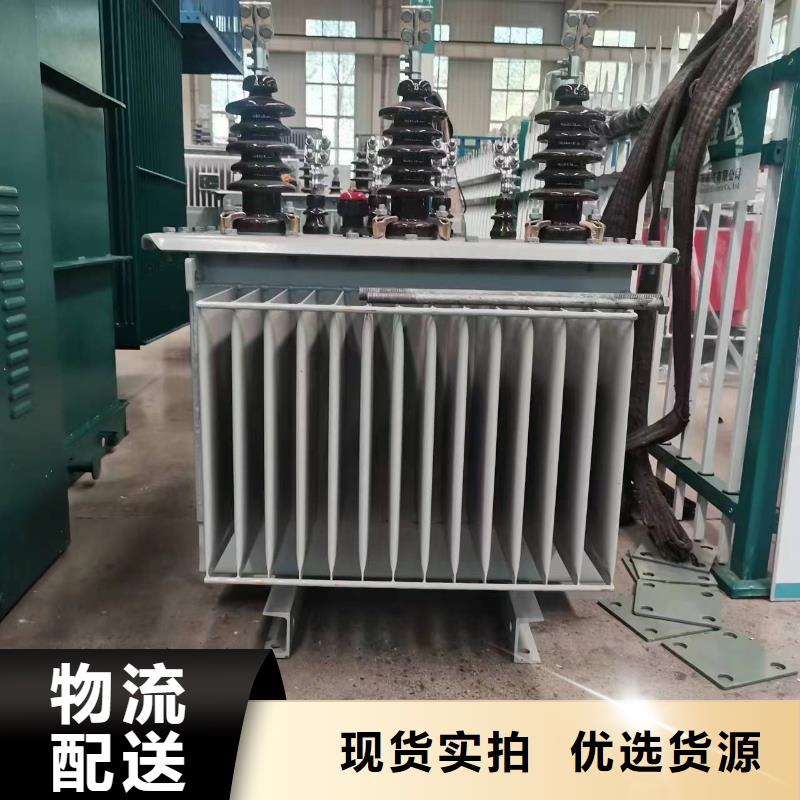 变压器厂家SH15-1000KVA10/0.4KV非晶合金油浸式变压器价格