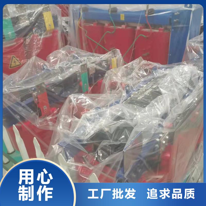 干式变压器【射频变压器】价格合理