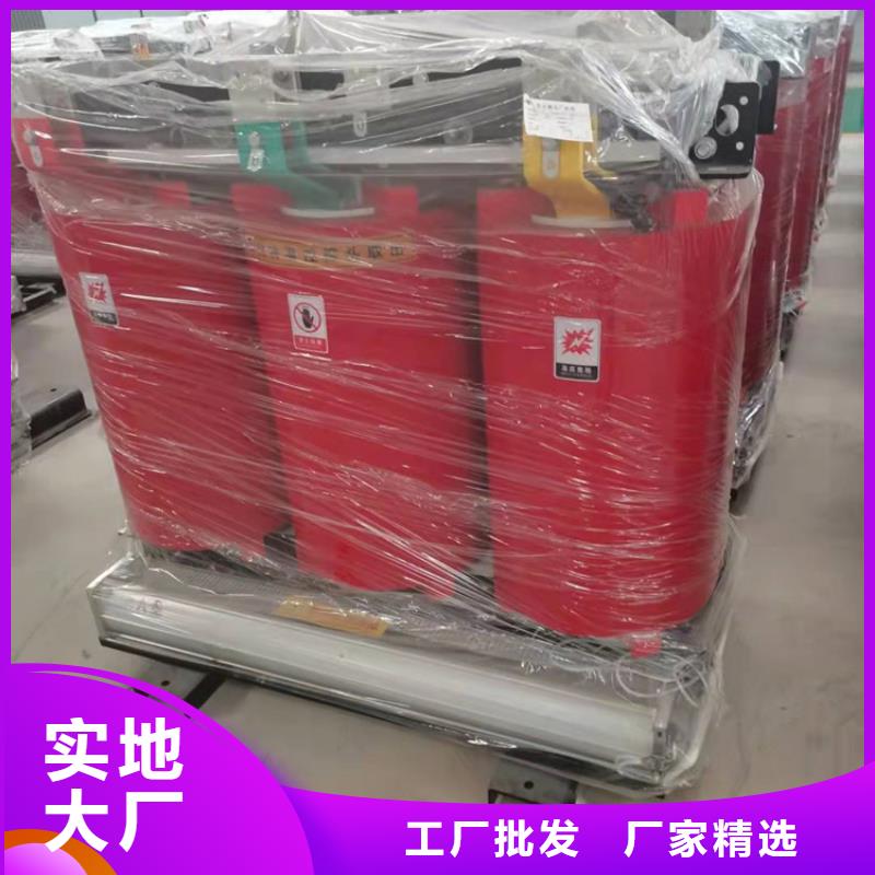 干式变压器_油浸式斯柯特变压器品类齐全