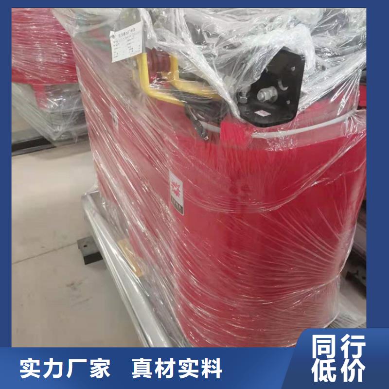 干式变压器440V变压器厂家品控严格