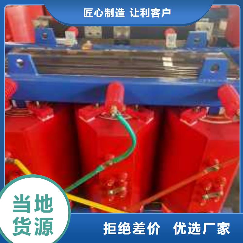 干式变压器【油浸式斯柯特变压器】精选厂家好货