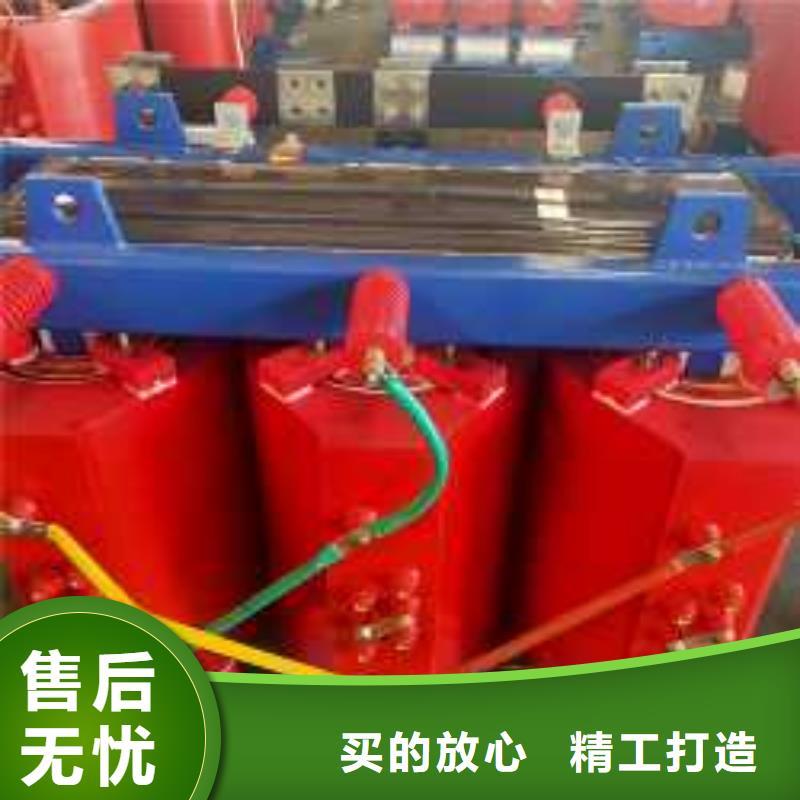 SCB14-1250KVA10/0.4KV干式变压器多少钱一台