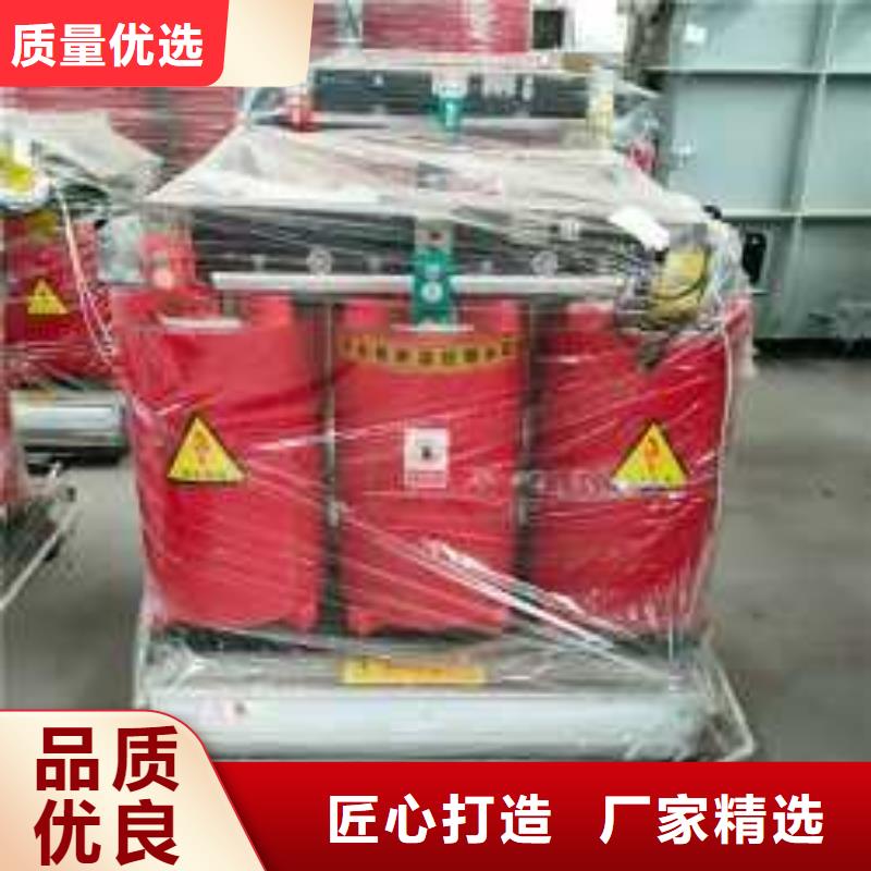 干式变压器【UPS专用隔离变压器】真材实料诚信经营