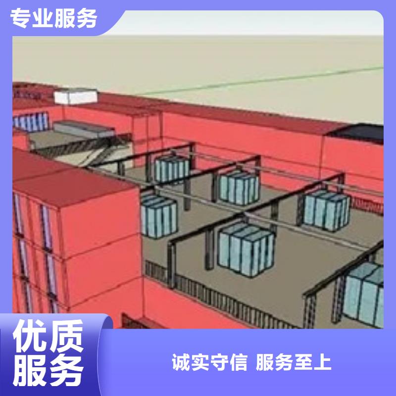 做工程预算做造价省钱省时