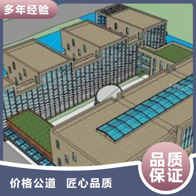 做工程预算<土建造价公司>