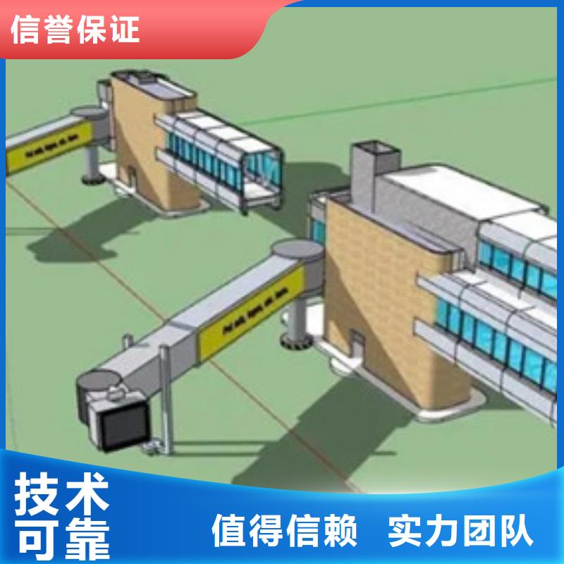 做工程预算材料费