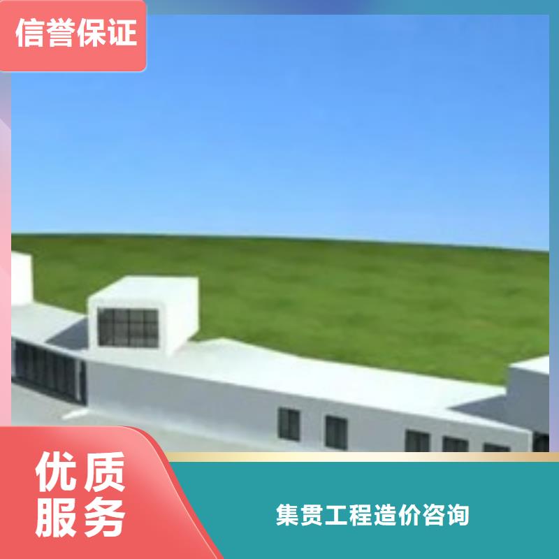 乾县做工程预算公司