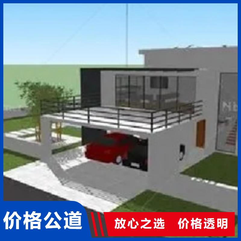 做工程预算机构<土建造价公司>