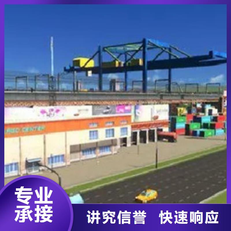 做工程预算公司<本市预算团队>