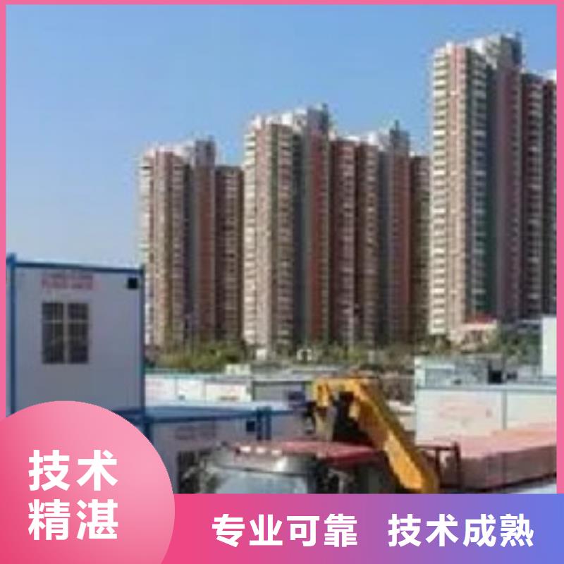 做工程造价土建预算