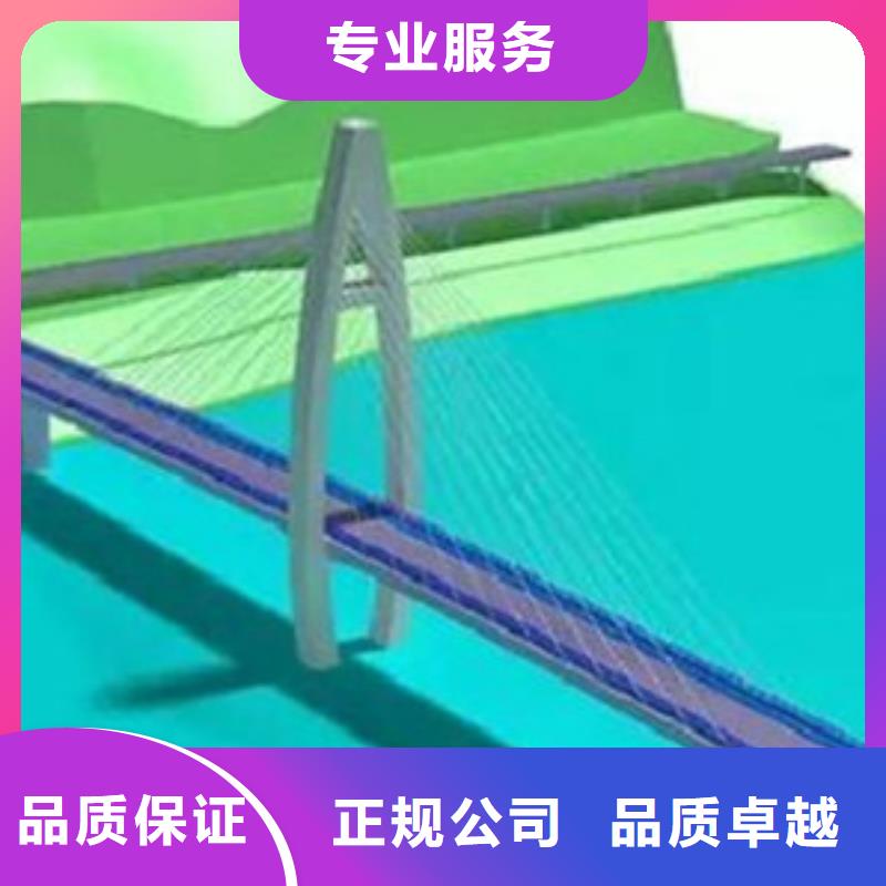 做工程预算<预决算公司>