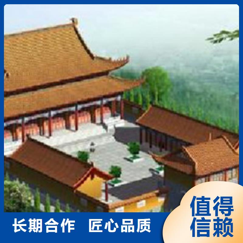 做工程预算<土建造价公司>