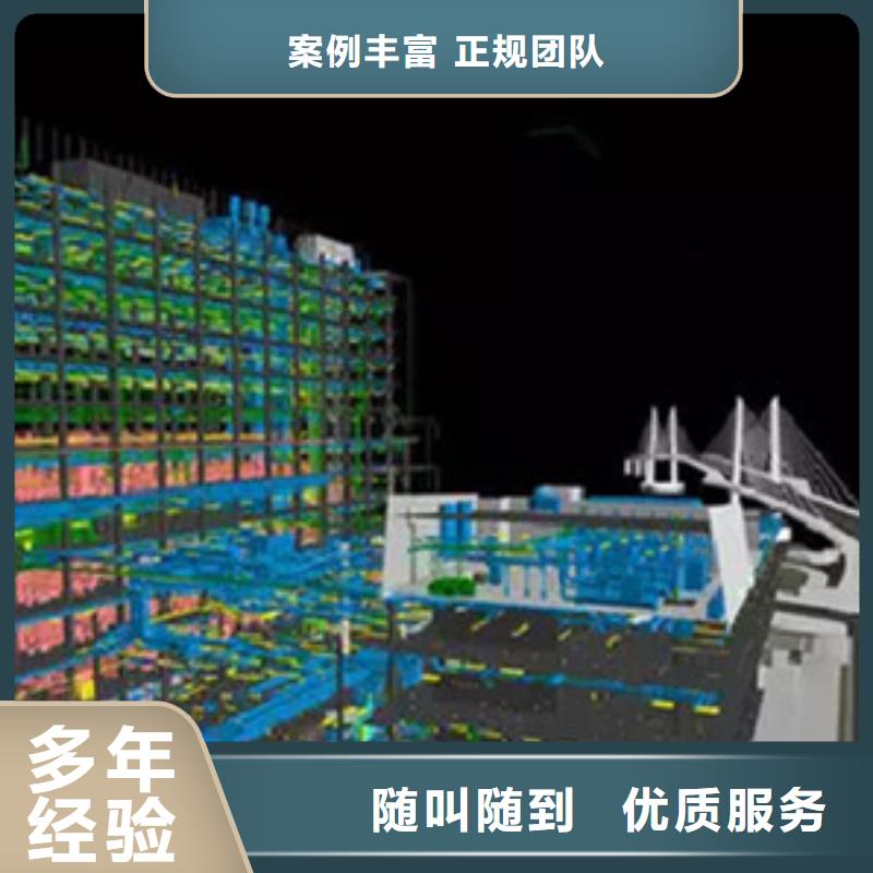 做工程预算<土建造价公司>