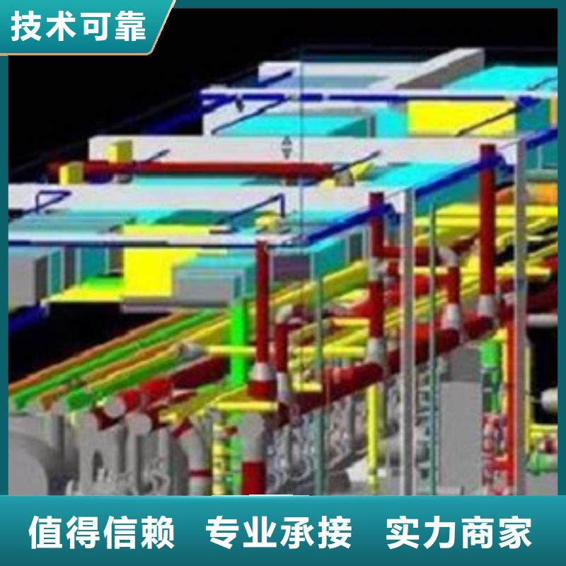 封丘县做工程造价集贯工作室