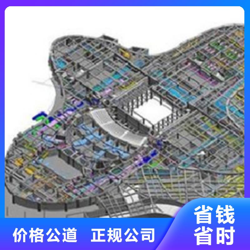 做工程预算公司-造价调整