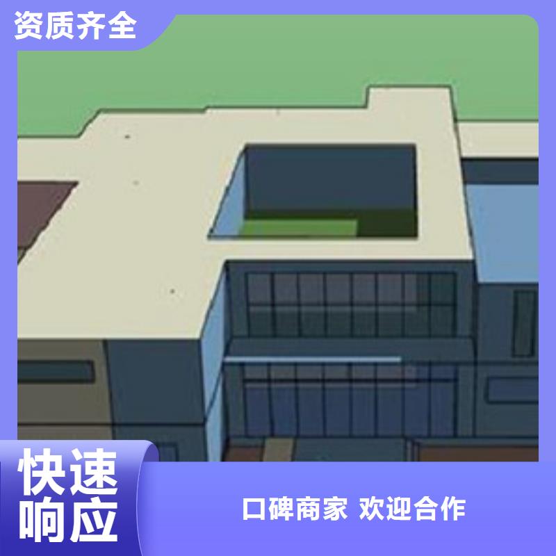 做工程预算<土建造价>