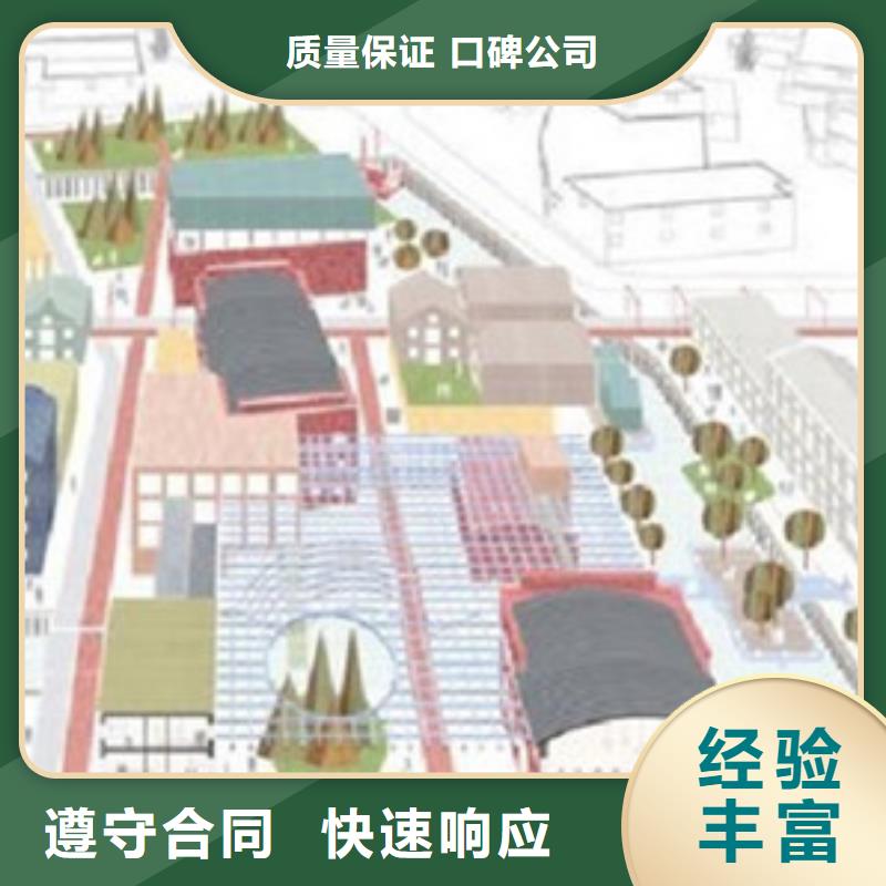 做工程预算机构<土建造价公司>