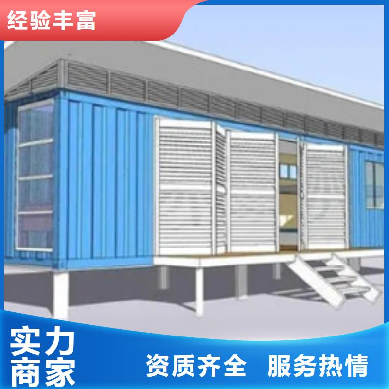 做工程预算<土建造价公司>