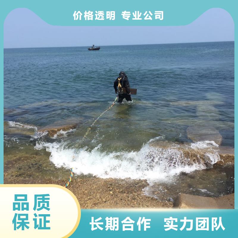 本地潜水员公司<水下混凝土桩拆除>-真心朋友