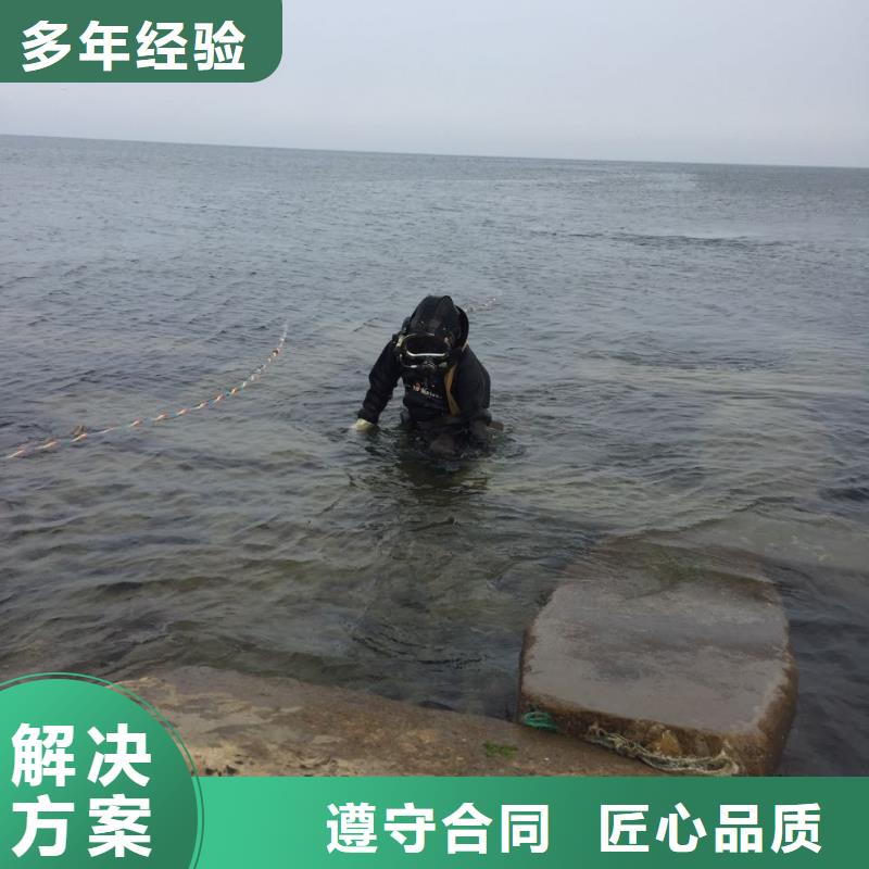 福州市水下管道安装公司-不管恶劣天气