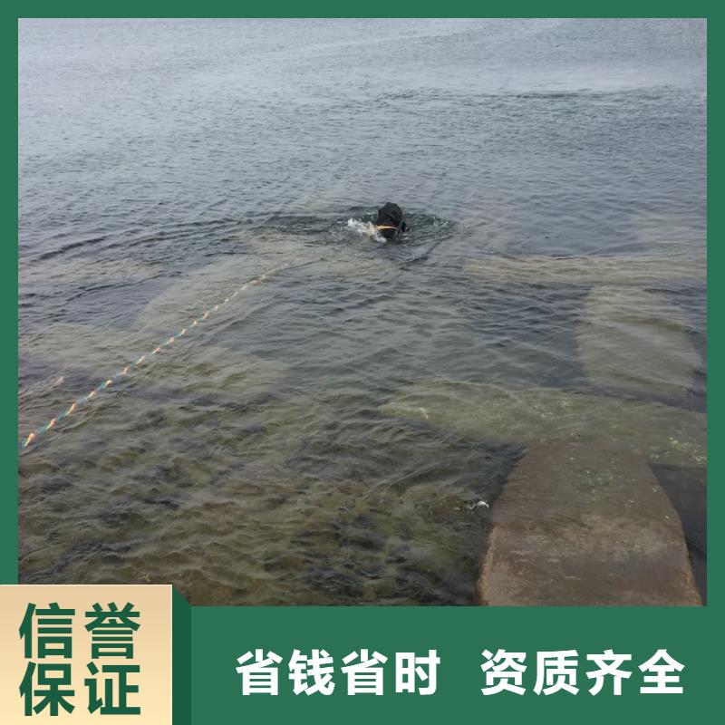 水下打捞公司<潜水员探摸检测>-快速高效施工队