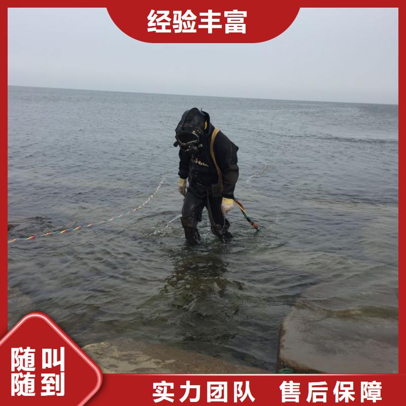 水下砌墙封堵管道责无旁贷