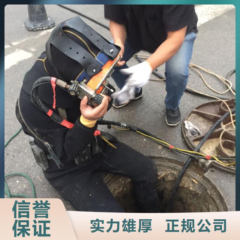 水下打捞汽车-本市潜水员施工队