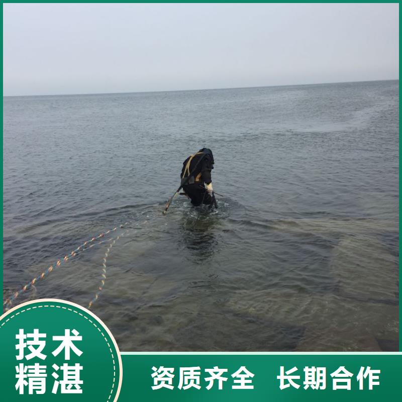 水下管道检测修复-诚心诚立