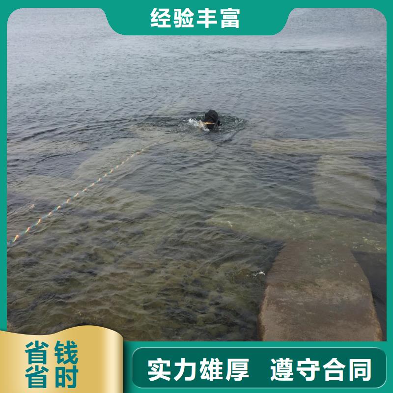 水下管道堵漏了解情况