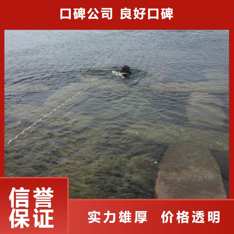 水下探摸公司<潜水员安装管道法兰>争取早点交工