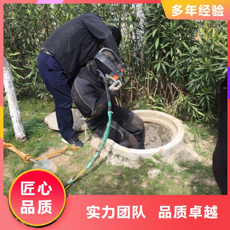 济南市水下管道安装公司1联系就有经验队伍