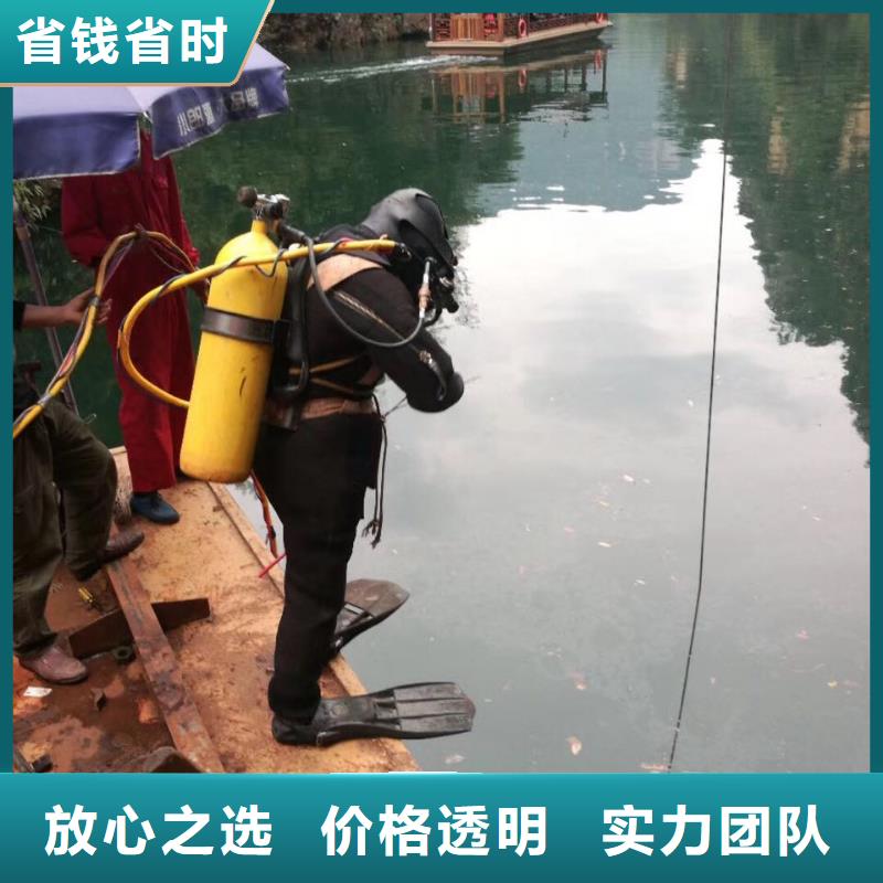 济南市水下管道安装公司服务全国各地