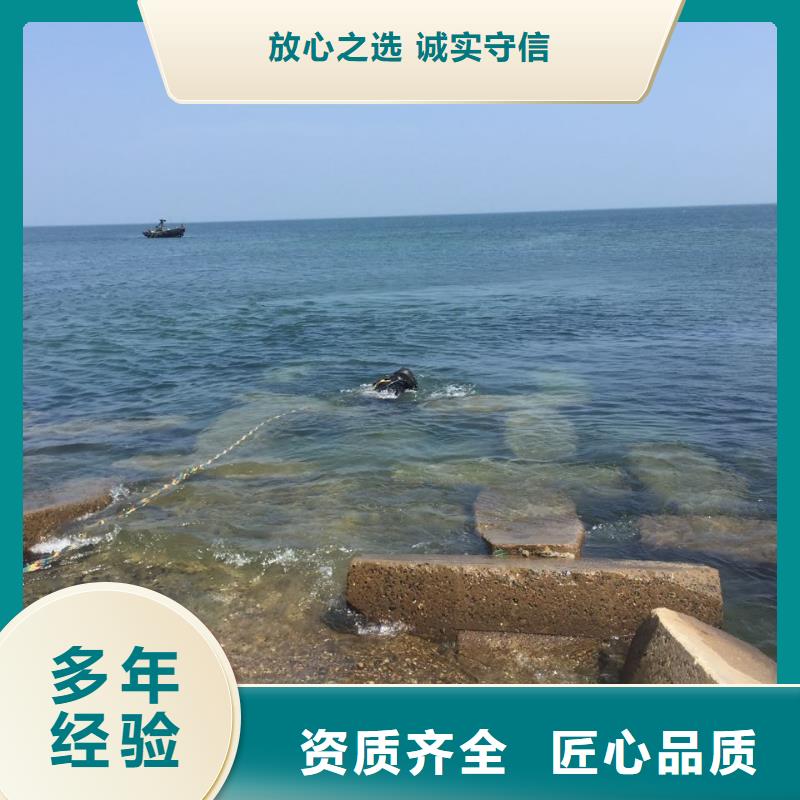 水下测量公司<潜水安装气囊>流程有条不紊