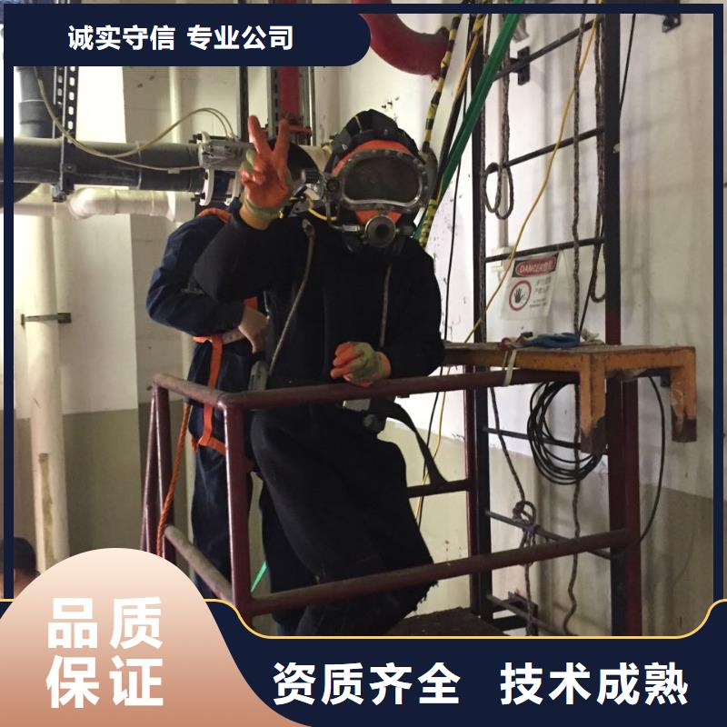 水下混凝土桩切割拆除-附近就有施工队