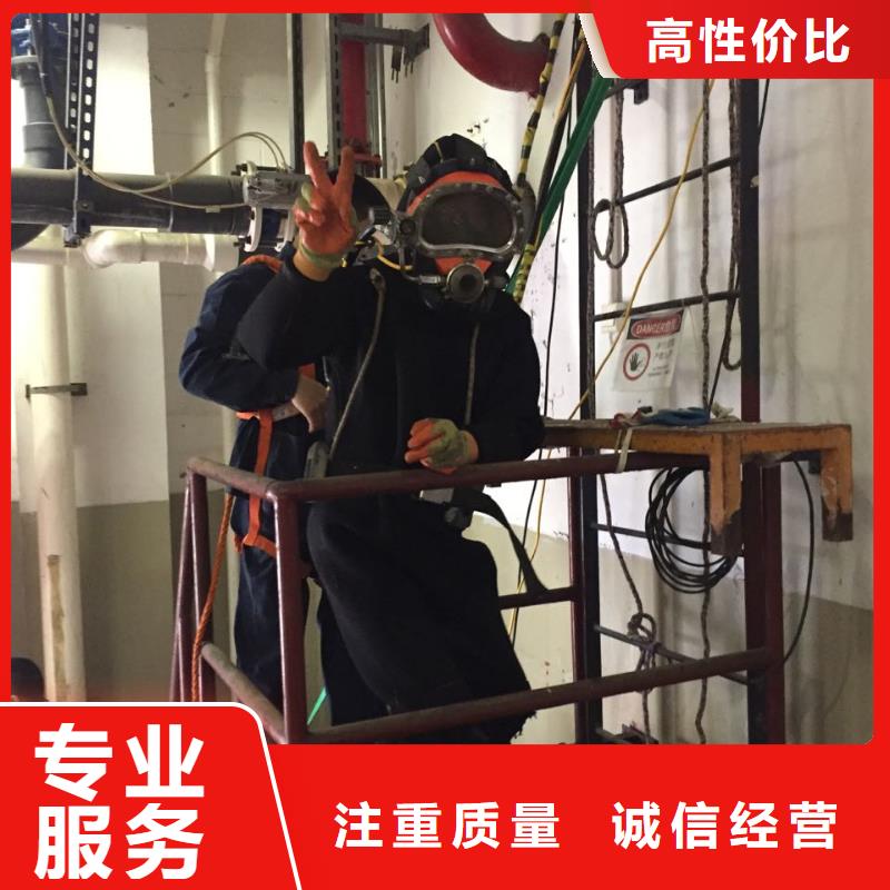 当地潜水施工队<市政管道水下堵漏>提供潜水员服务