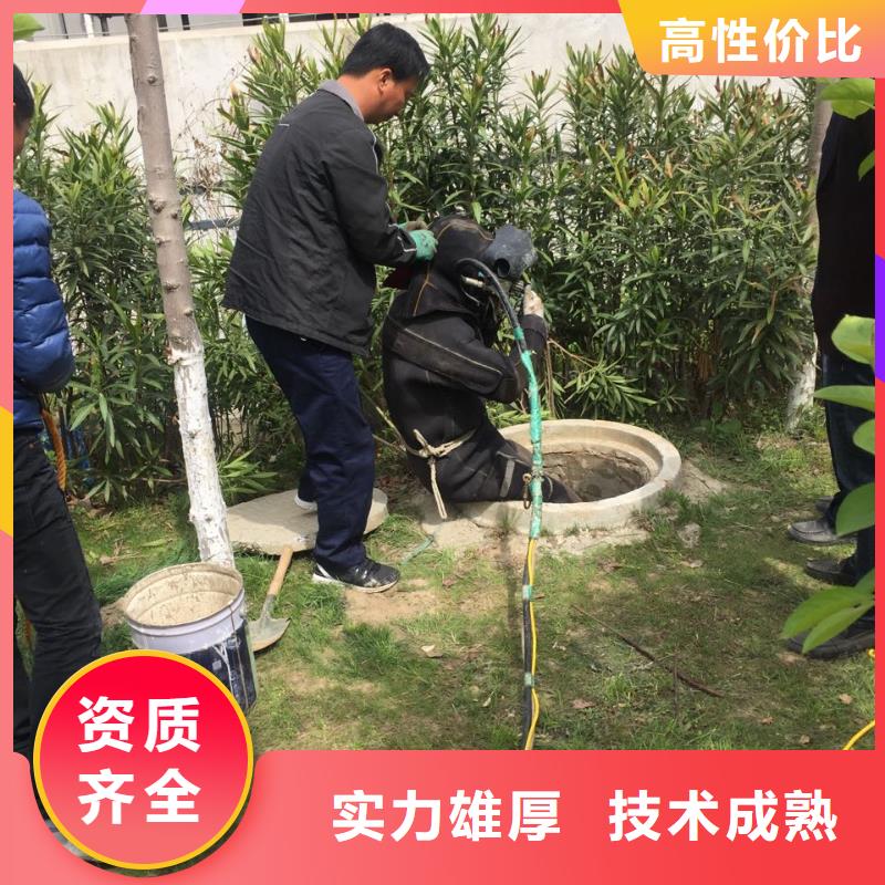 有潜水员水下施工队-水下浇筑混凝土