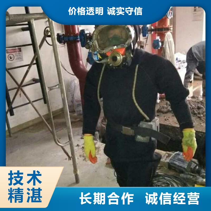 桥桩水下加固-供应水下施工公司