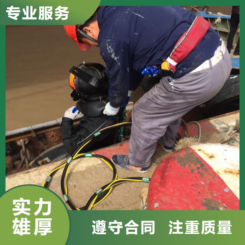 污水管道砌墙堵水附近施工队伍